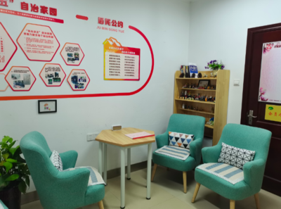 有心結打不開？去找‘身邊這道彩虹’！上海試點心理咨詢服務點進社區