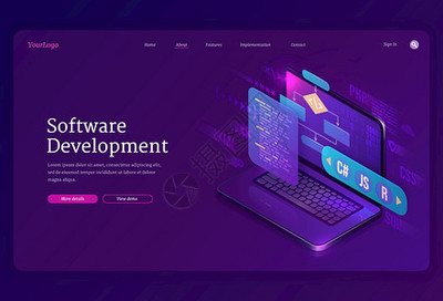 構(gòu)建膝上型與虛擬屏幕的現(xiàn)代應(yīng)用 基于HTML5與PHP的開發(fā)概念